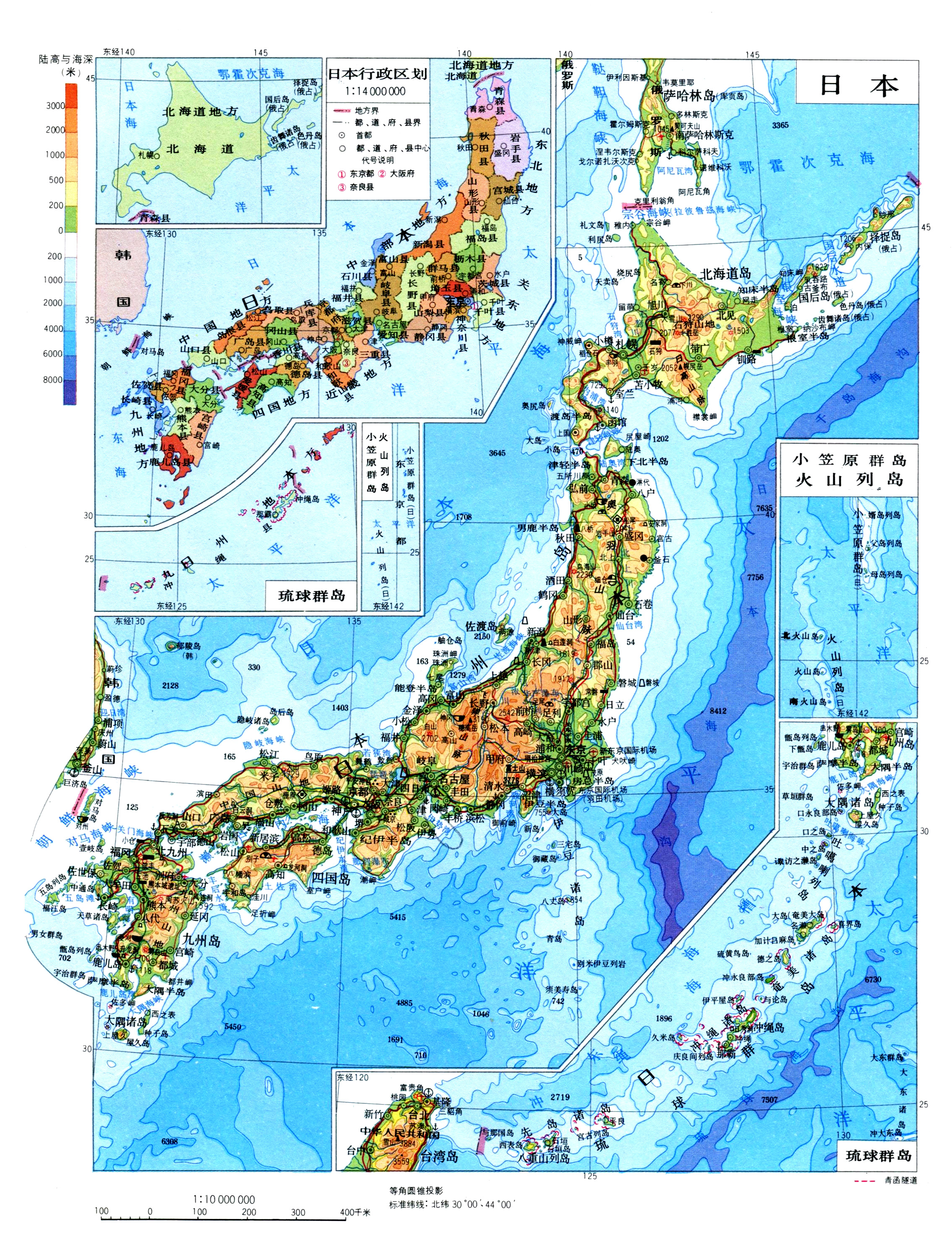 靖国神社拜鬼何时休？