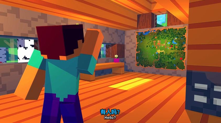 5万次观看minecraft动画联盟我的世界动画-史蒂夫和爱丽克丝的海滩