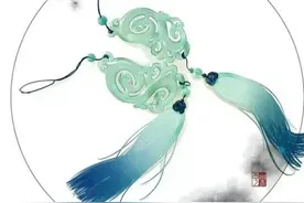珺怎样读（珺(jun):第四声,）