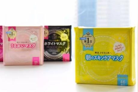 kose高丝婴儿肌保湿面膜保质期？