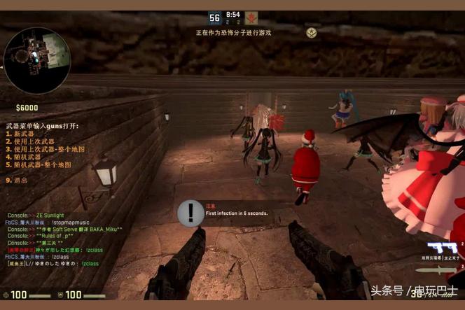 csgo刀战房怎么开？