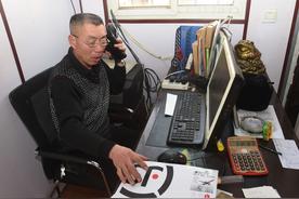 「新华社」“老马走了”