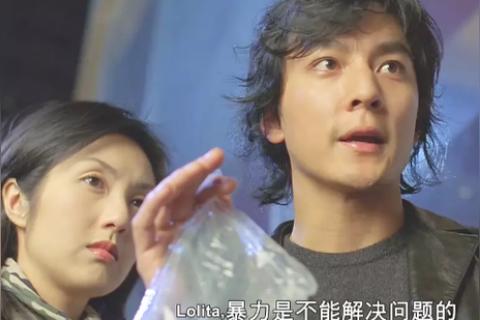 广东吴彦祖是什么意思？