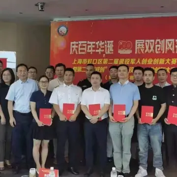 如何创业开公司 怎么开公司创业