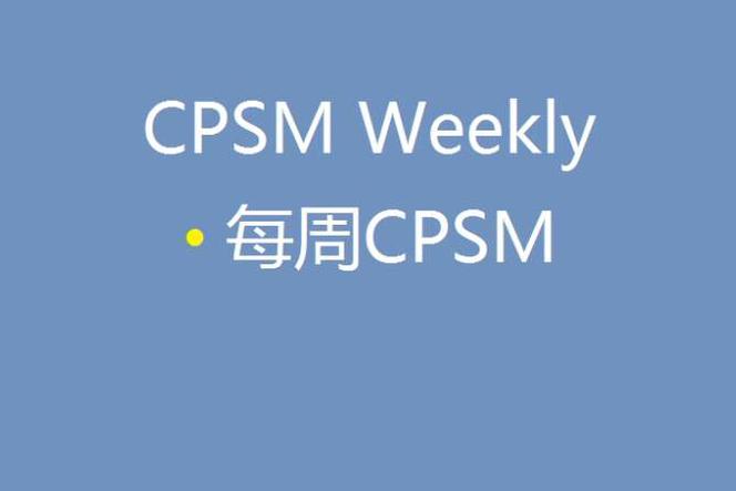 c证可以开箱货吗，需要资格证吗？