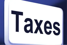 金税四期下，企业该如何预防税务稽查