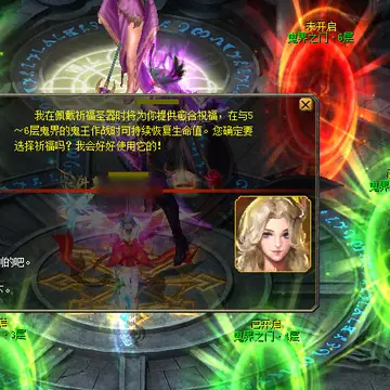 模拟人生2创业攻略 模拟人生社交任务攻略