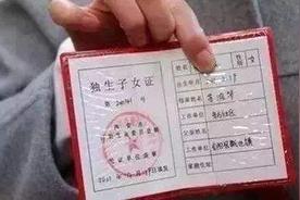 深入理解了年轻人在想啥，才能明白生育率为啥那么差