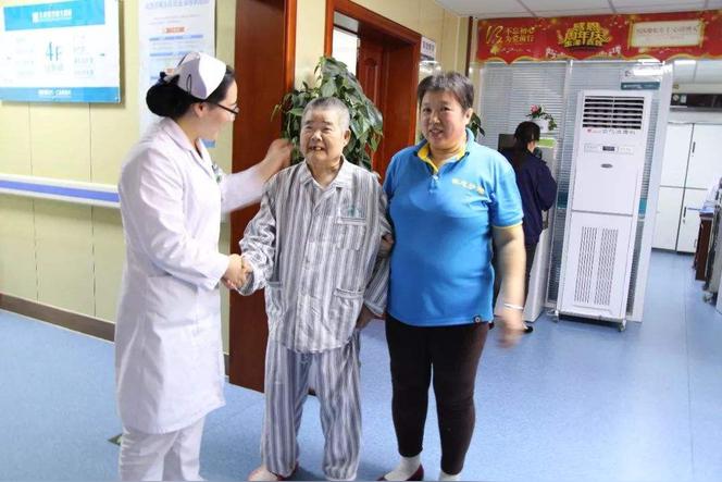 保险受益人顺位什么意思？