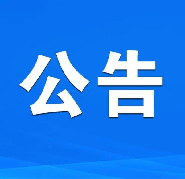 6205345905_d59a564256-160x160