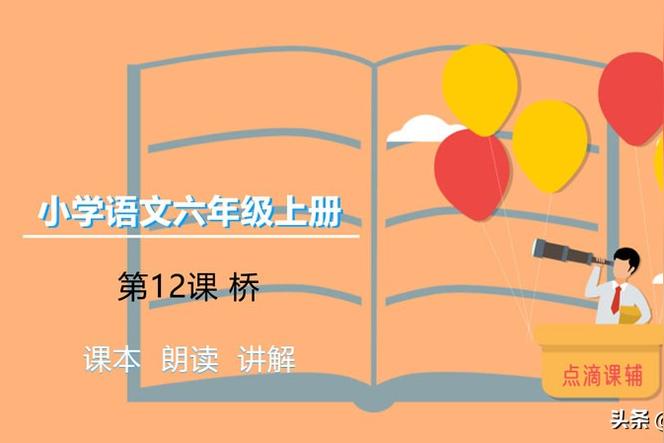 黎明的时候，雨突然大了。像泼。像倒。用了什沫修辞？