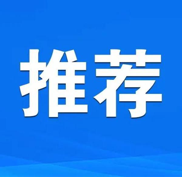 expr