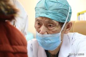 著名乳腺外科专家黄汉源逝世