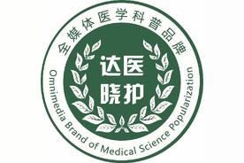 全球变暖下，欧洲的“暖气片”却要失灵了？