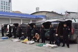 “水客”身体绑藏50.5千克牛肚入境被查三分钟新闻早知道