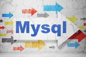 如何将MySQL数据库的SQL执行计划树形展示