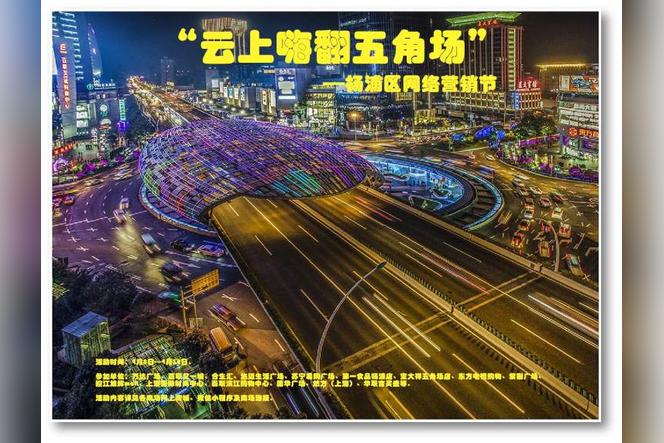 五折封顶减10元什么意思？