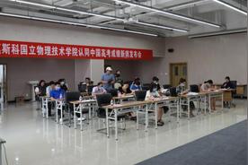 河南支持高中毕业生赴俄留学
