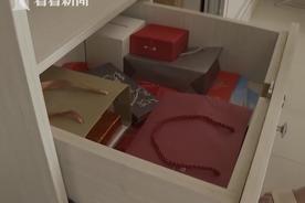 男子带金店老板偷对象5万元金饰