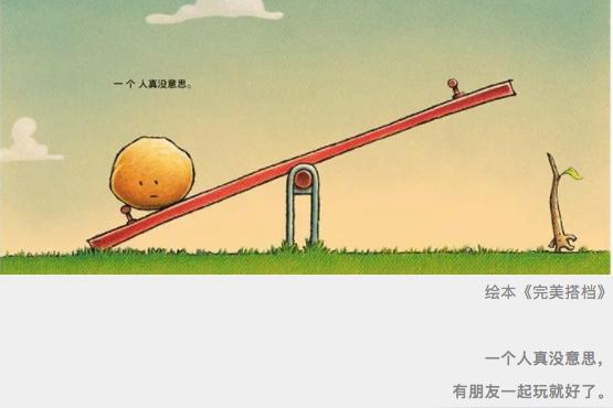 猫头鹰吃兔子吗？