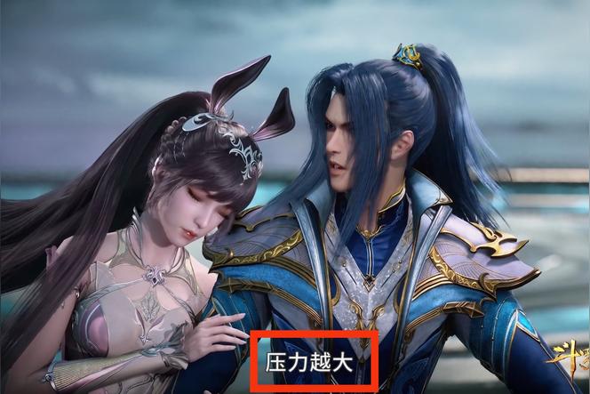 斗罗大陆是谁写的？