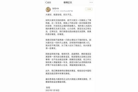 使用过世儿子精子找人代孕生娃，西班牙68岁女星此举引发法律和伦理争议_第1张