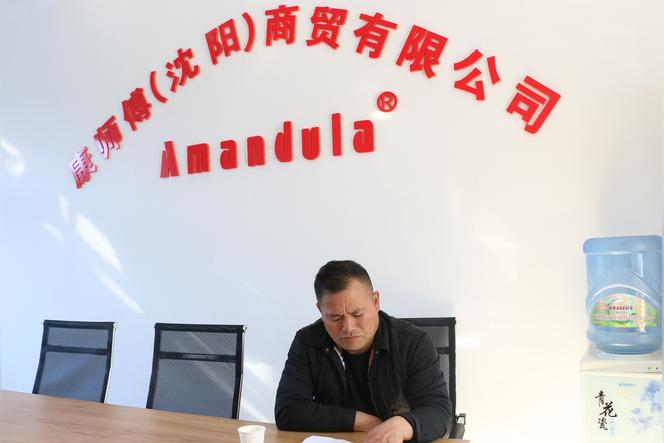 饮料属于什么行业?是属于食品还是饮用水？