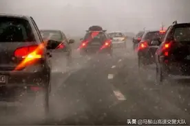 雨天驾驶技巧