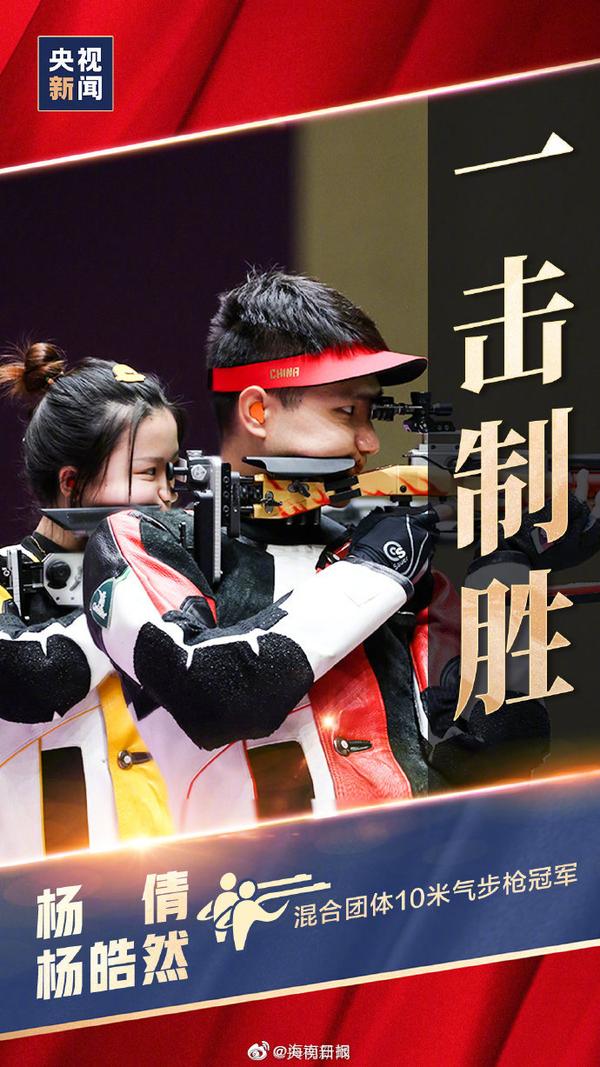 cctv11宣传片喝彩篇（cctv 11宣传片）
