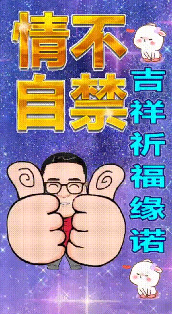 情不自禁的近义词（情不自禁的近义词有哪些）