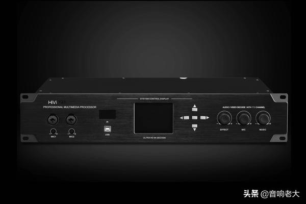 音响dsp是什么（汽车音响dsp是什么）