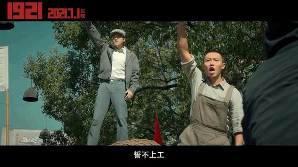 演员 警察 解放初（解放初期警察电视剧）