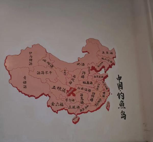 怎样划拳口诀（划拳口诀哥俩好六六六怎么玩）