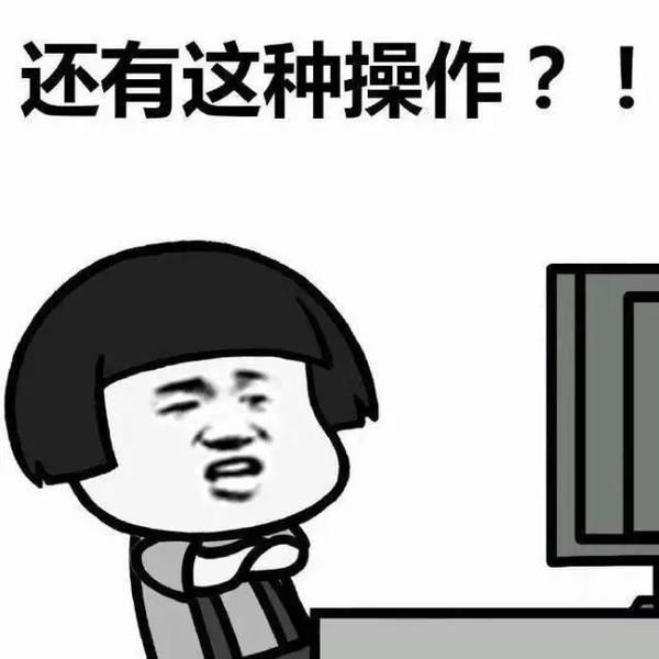 expr