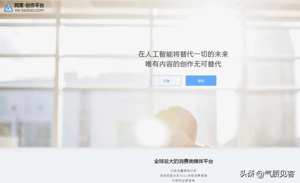 达人带货平台的抽成是如何抽取吗（达人带货平台的抽成是如何抽取吗安全吗）