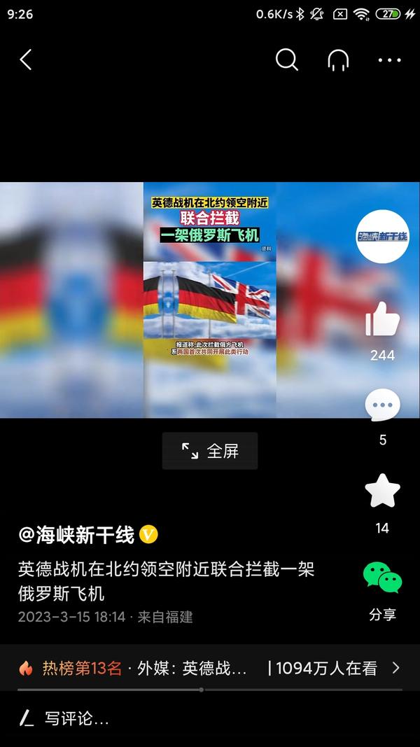 太小了怎么变大（男生时间短怎么改善）