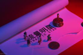2023年的一场收割大戏