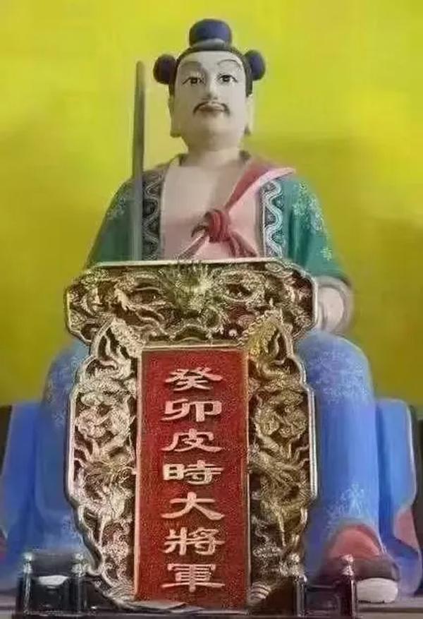 2023本命年怎么化解太岁（2023年本命年禁忌）