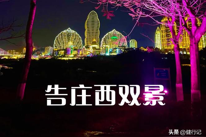 西双版纳最热几月？