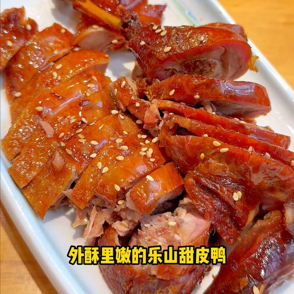 别处的拼音怎么写的拼