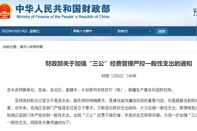 城投不拿地有什么影响？
