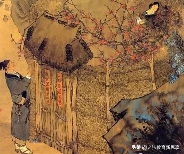 春色满园关不住,一枝红杏出墙来（春色满园关不住,一枝红杏出墙来的意思）