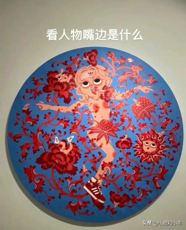 上三白眼的人多吗（上三白眼的人多吗女生）