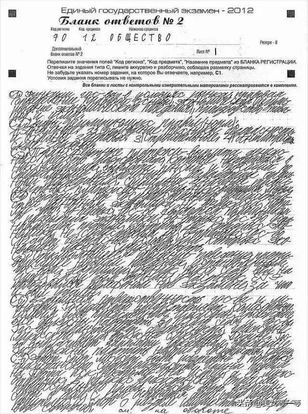 6205345905_d59a564256-160x160