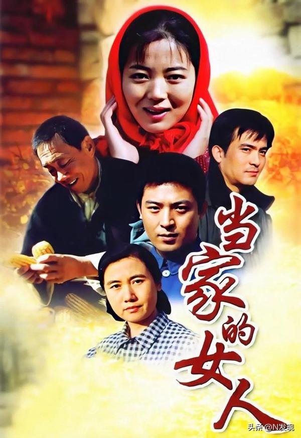 四十多岁女演员大全（四十多岁女演员大全图片）