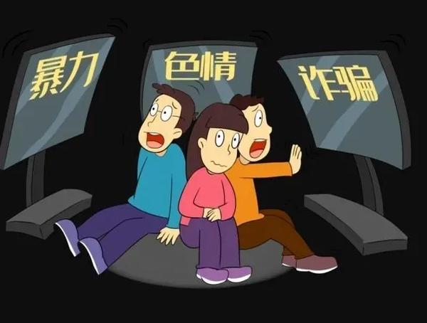 第三种真相 小说（第三种真相小说大结局）