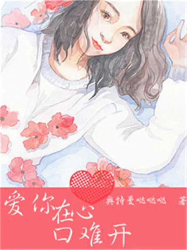 一开始就无敌的都市小说完本（一开始就无敌的小说都市完结）