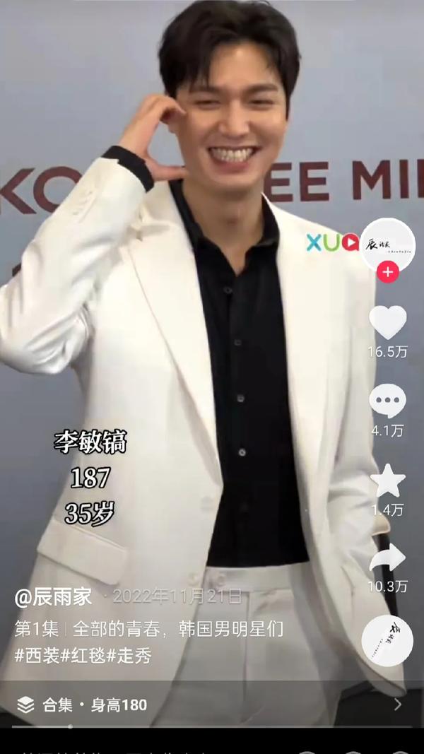 韩国男演员名字大全 名单（韩国男演员名字大全 名单）