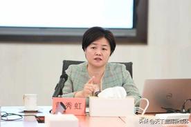国美电器董事长发文“反思”
