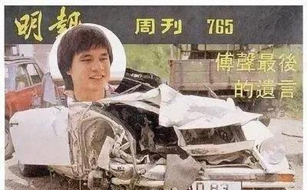 1976东北黄大仙事件（东北发生的五件真实灵异事件）